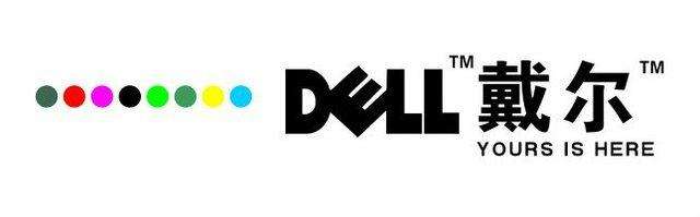 DELL